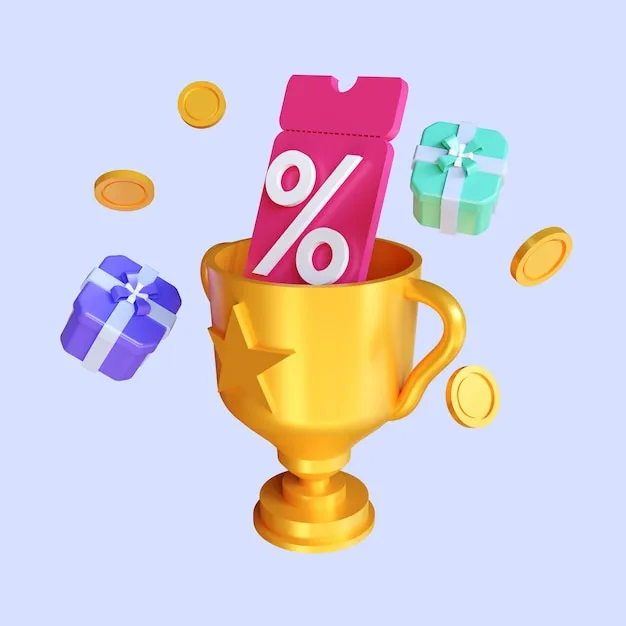 APP核心功能界面